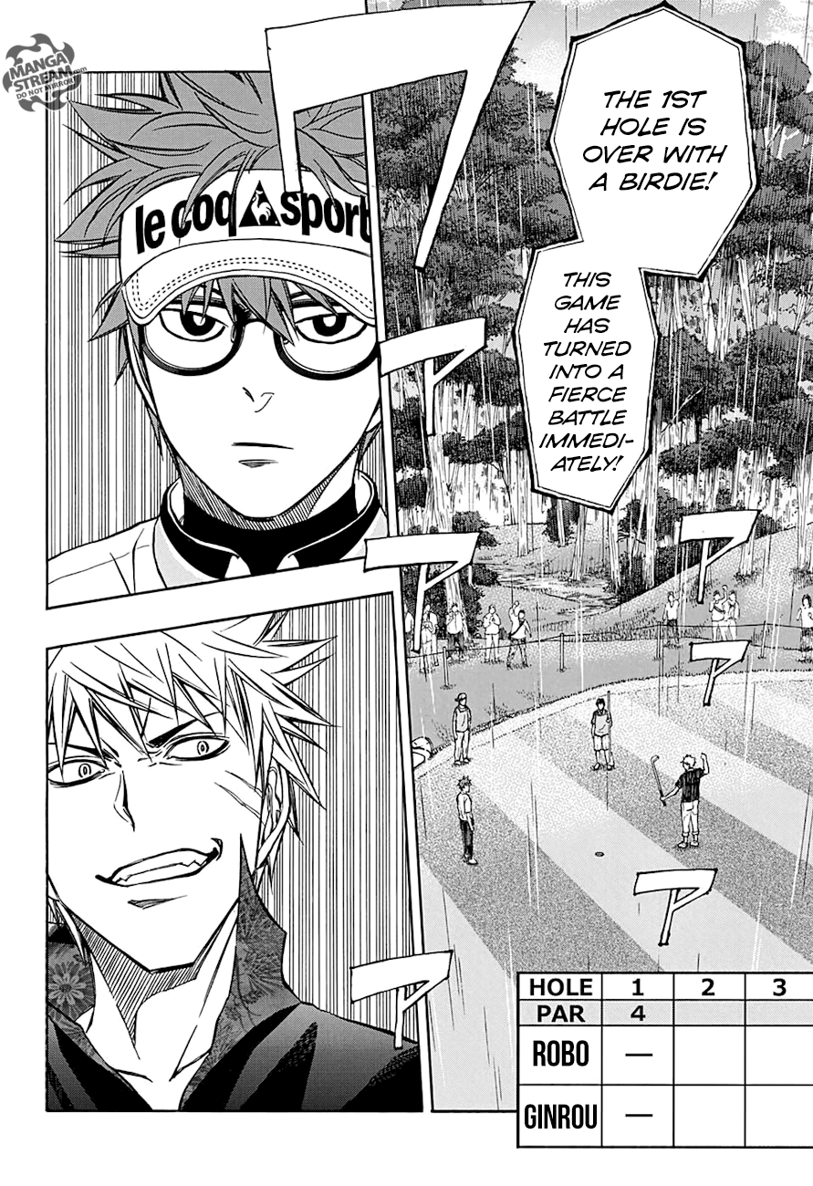 Robot x Laserbeam Chapter 50 18